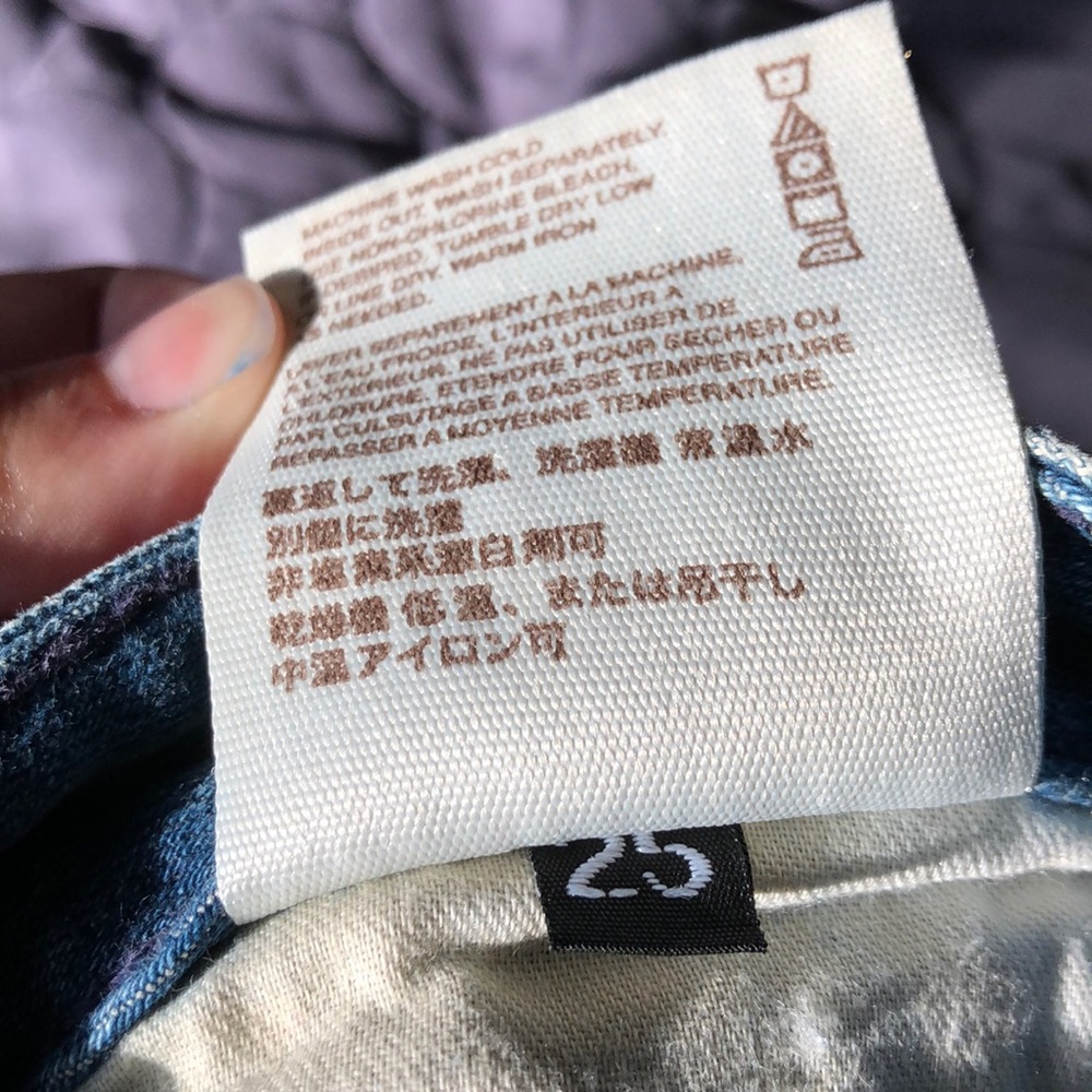 Vintage Chip & Pepper Syd skinny jeans - Picture 7 of 8